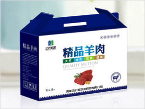 北京食品包装设计公司食品包装盒包装袋设计图片与价格 西风东韵