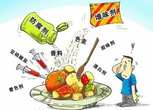 河南省市场监督管理局食品安全抽检,卫辉一商家商品不合格