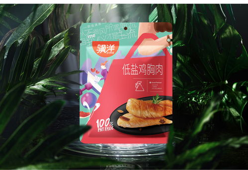 骥洋食品品牌形象设计 休闲食品包装设计 去骨凤爪包装设计 骥洋食品品牌形象设计 休闲食品包装设计 去骨凤爪包装设计